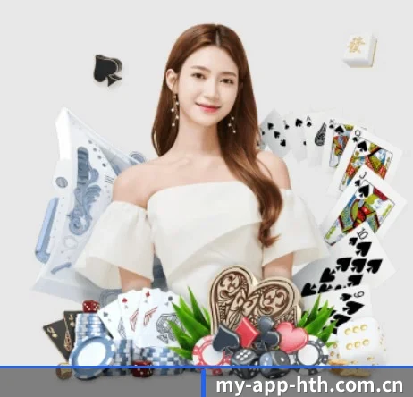 华体会登录入口 APP